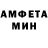 АМФЕТАМИН VHQ Sara Ssontrava