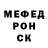 Амфетамин 98% Obstik