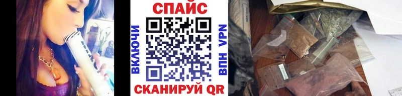 Бутират 99%  дарнет шоп  Обь 
