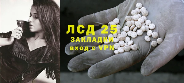 кокаин колумбия Белокуриха