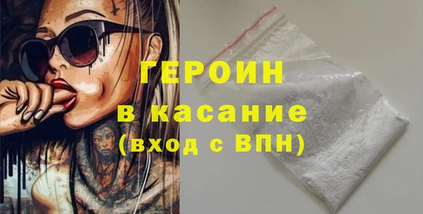 мяу мяу мука Белоозёрский