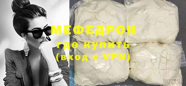 хмурый Беломорск