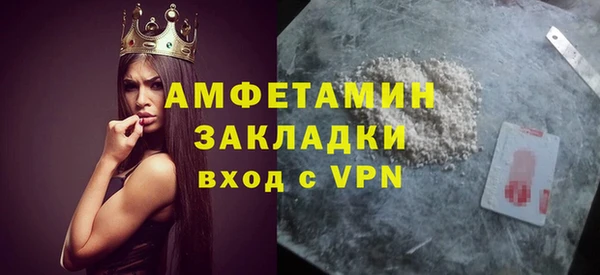 хмурый Беломорск