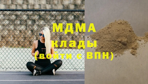 мяу мяу мука Белоозёрский