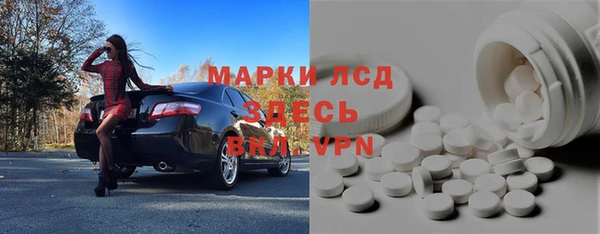 кокаин колумбия Белокуриха