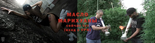 хмурый Беломорск