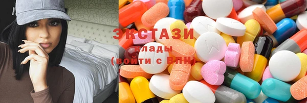кокаин колумбия Белокуриха