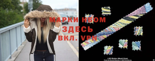 мяу мяу мука Белоозёрский
