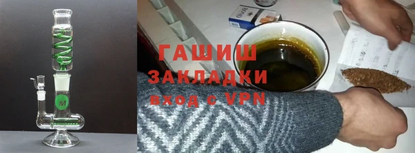кокаин колумбия Белокуриха