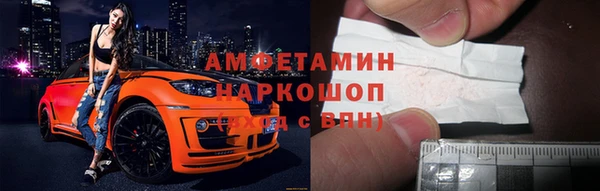 хмурый Беломорск