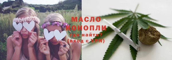 мяу мяу мука Белоозёрский