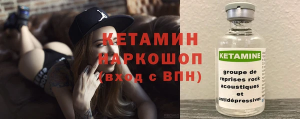 кокаин колумбия Белокуриха