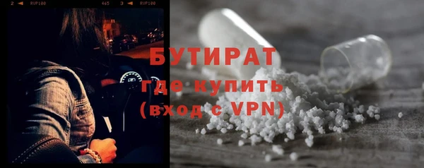 хмурый Беломорск