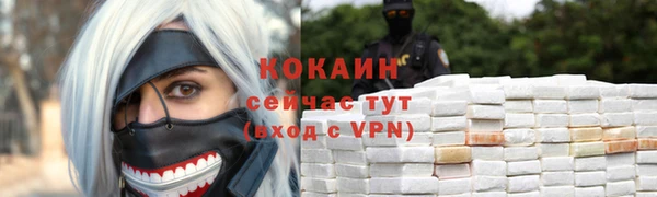 хмурый Беломорск