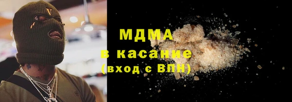 кокаин колумбия Белокуриха