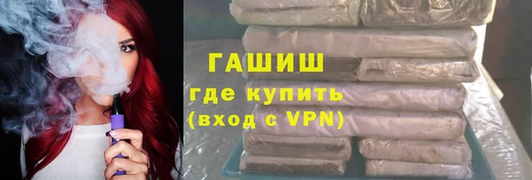 кокаин колумбия Белокуриха