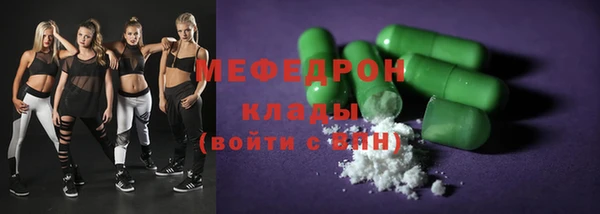 хмурый Беломорск