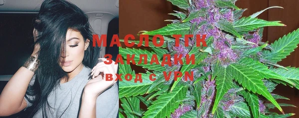 кокаин колумбия Белокуриха