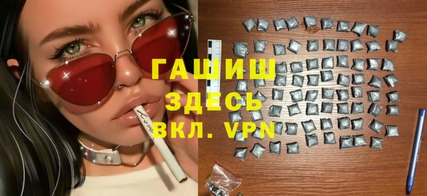 хмурый Беломорск