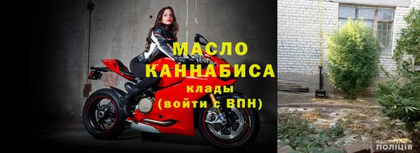 кокаин колумбия Белокуриха