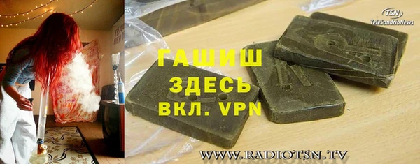 хмурый Беломорск
