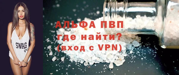 хмурый Беломорск