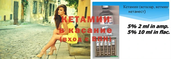 мяу мяу мука Белоозёрский
