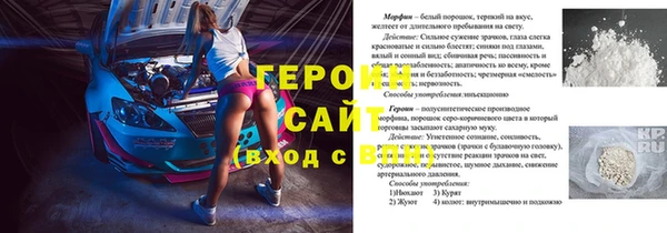 мяу мяу мука Белоозёрский